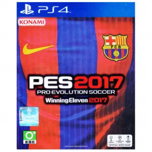 Pro Evolution Soccer 2017 steel box